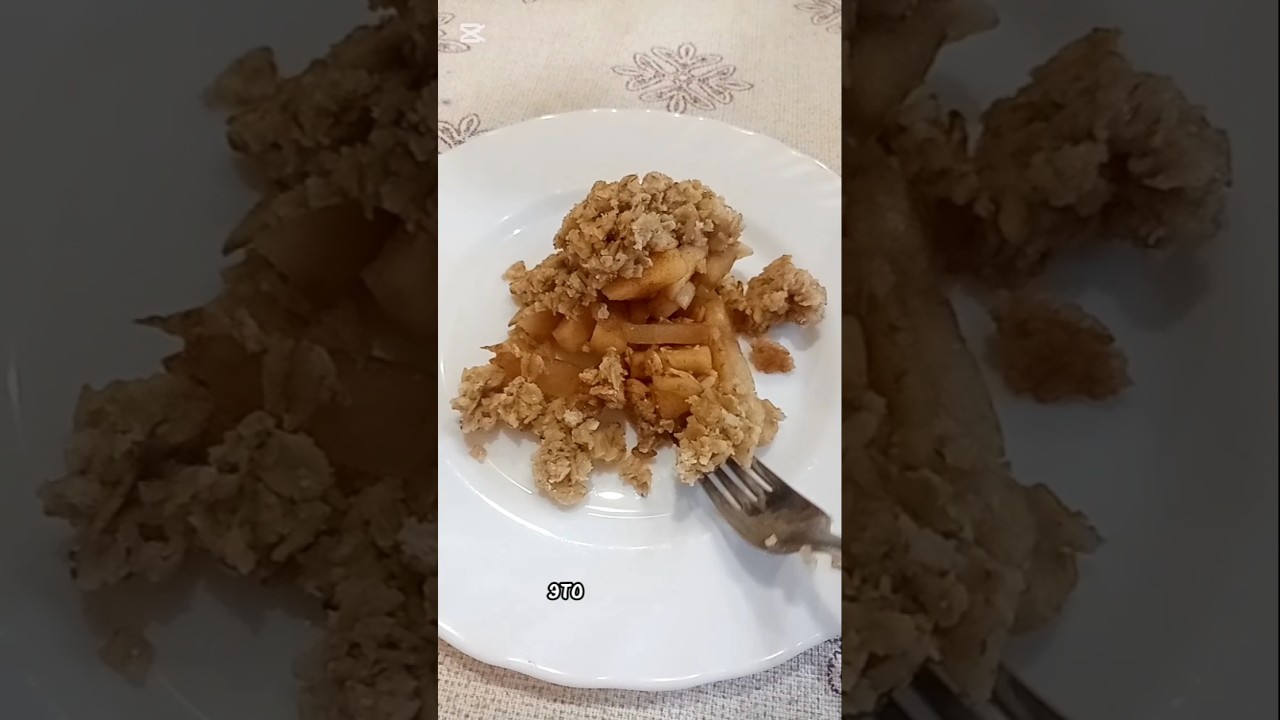 Apple crumble #food #cooking