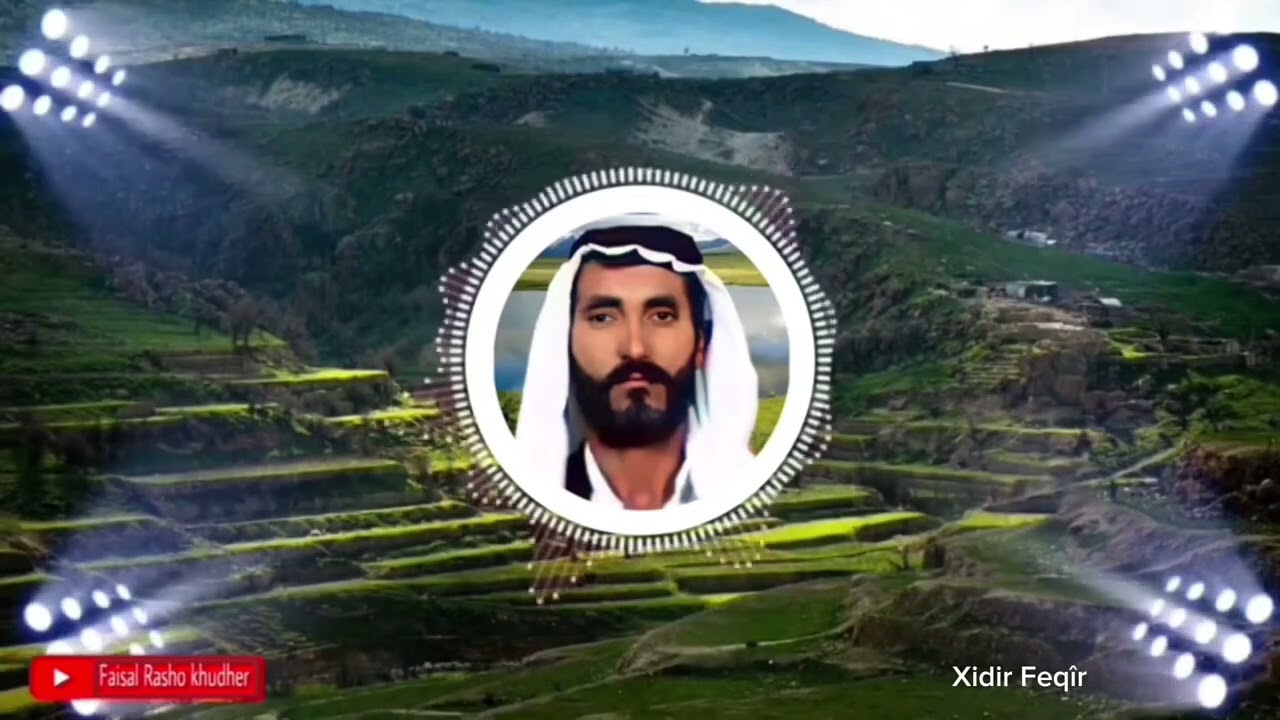 خدر فقير استرانا ( مسطو)