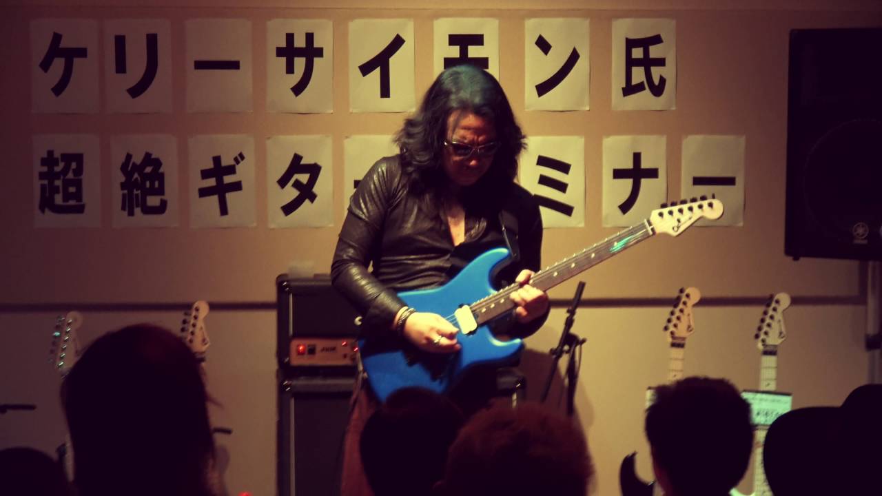 SUNSET (GARY MOORE) performed by Kelly SIMONZ