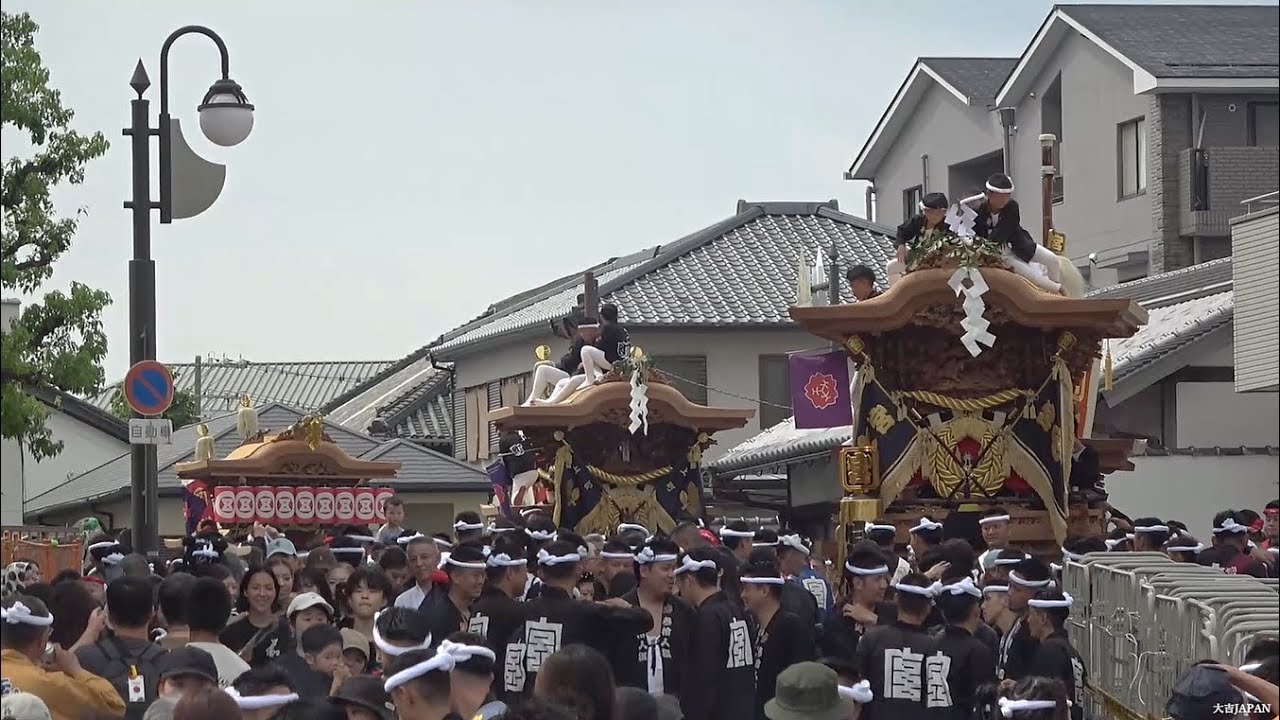 令和7年 岸和田だんじり祭 宮出(城見橋) Kishiwada Danjiri Matsuri2025/09/14
