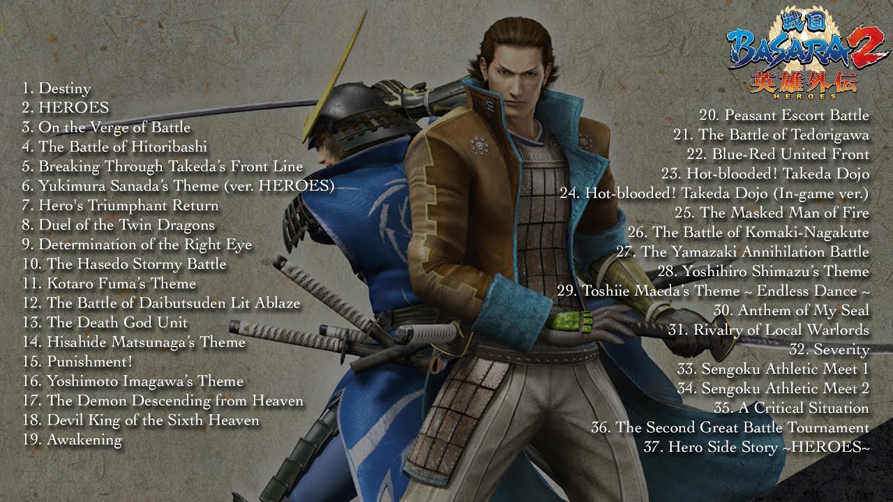 Sengoku BASARA 2 Heroes - FULL ORIGINAL SOUNDTRACK (OST)