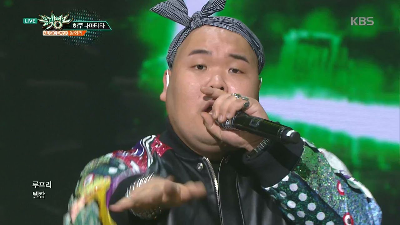 뮤직뱅크 Music Bank - 왈와리 - 하쿠나마타타 (WALWARI - HAKUNAMATATA).20170113