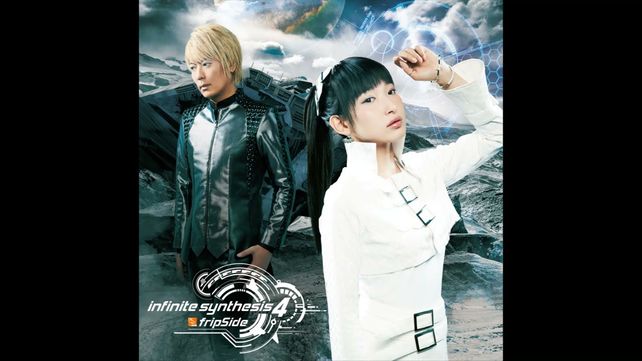 fripSide - under a starlit sky (Audio)