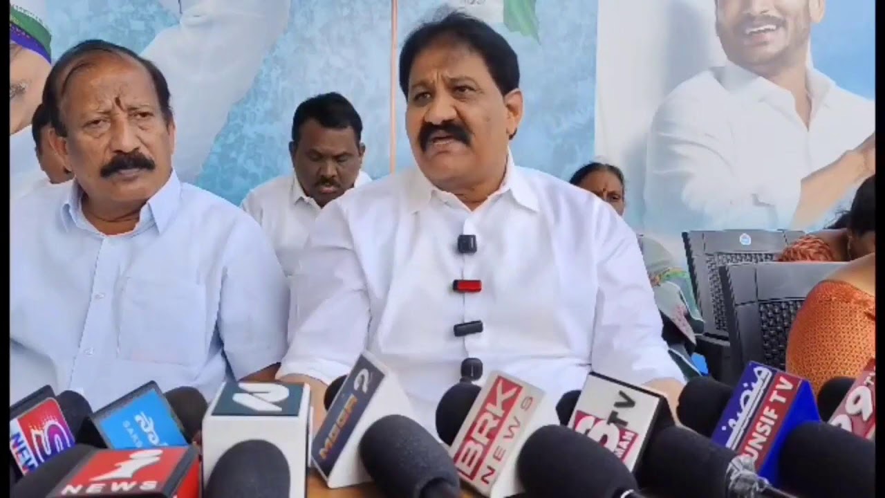LIVE: మాజీ ఎమ్మెల్యే, వైయస్‌ఆర్‌సీపీ అధికార ప్రతినిధి రాచమల్లు శివప్రసాద్ రెడ్డి ప్రెస్‌మీట్