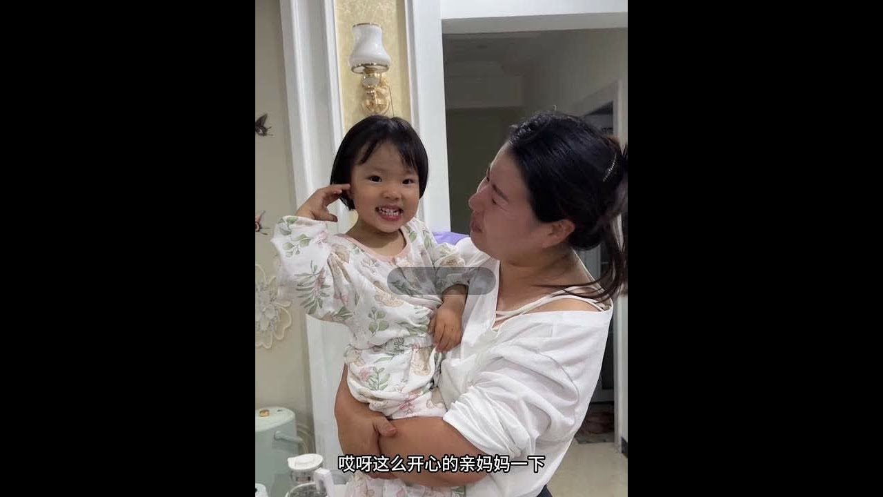 这回真的要回四川了，姐弟几个在娘家聚会一天，阿龙说二妹夫没有来过四川邀请他们一家，和娘家所有人来四川玩，转车4次，终于到家了，芊羽看到爸爸妈妈高兴的手舞足蹈。#记录真实生活 #远嫁