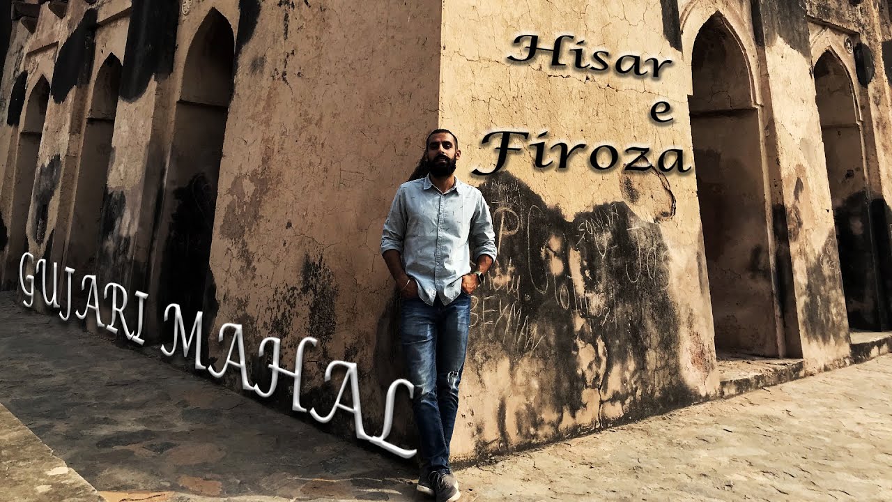 GUJARI MAHAL| JAHAJ KOTHI | George Thomas House| History Of Hisar| History Of India | @duhanrahull