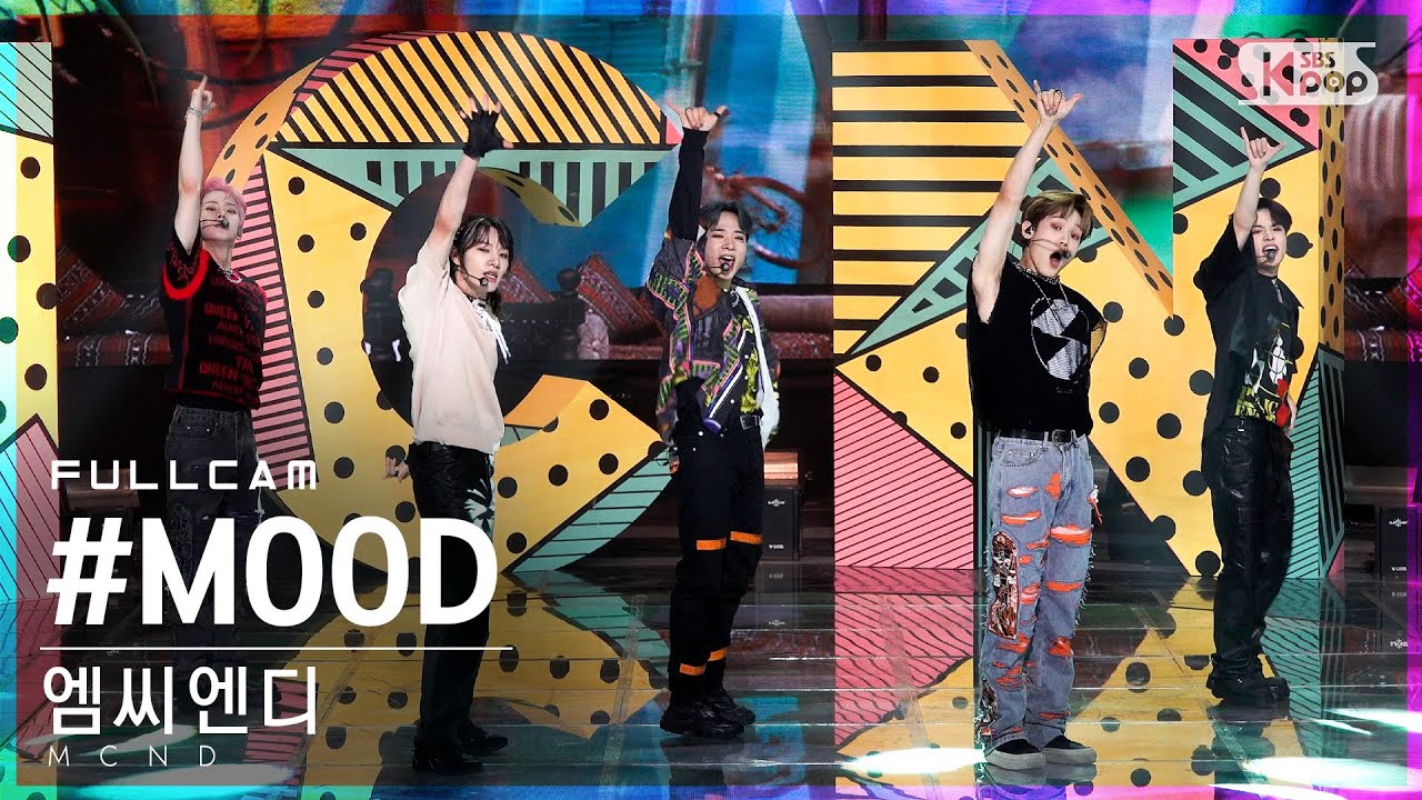 [안방1열 직캠4K] 엠씨엔디 '#MOOD' 풀캠 (MCND Full Cam)│@SBS Inkigayo_2022.07.10.
