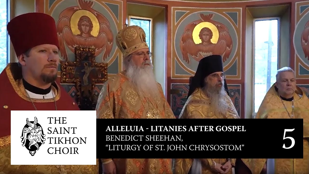 Alleluia - Litanies After Gospel