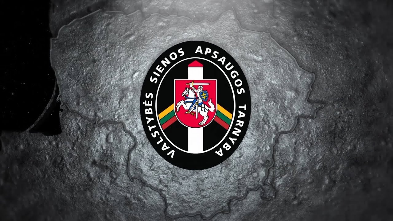 Valstybės sienos apsaugos tarnybai - 100