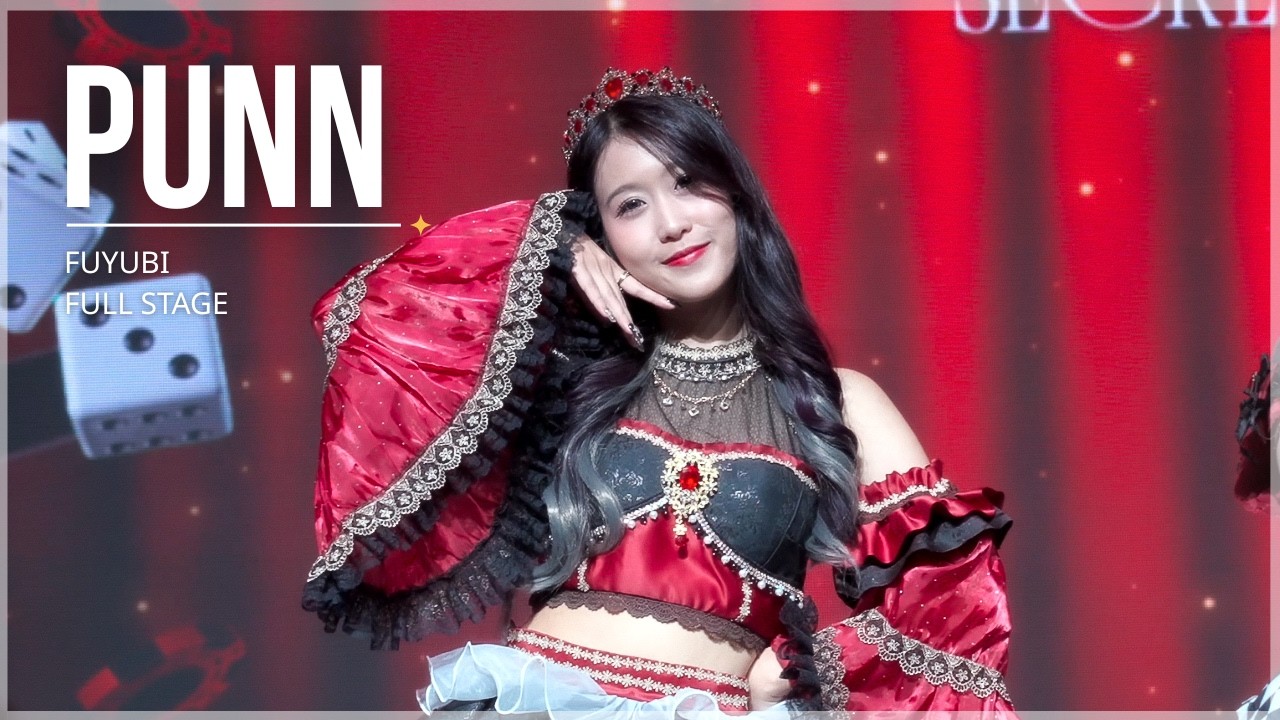 [Fancam] Punn Fuyubi - Full Stage | ONE BET, ALL IN 140326