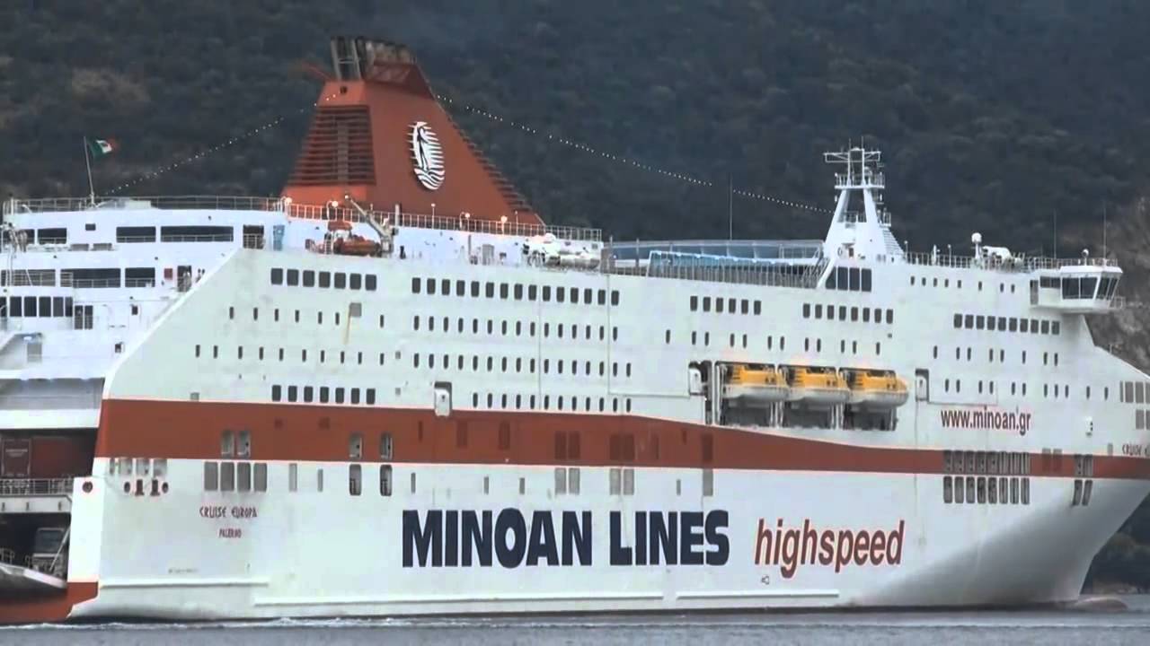 Cruise Europa - Minoan Lines - NetFerry.com