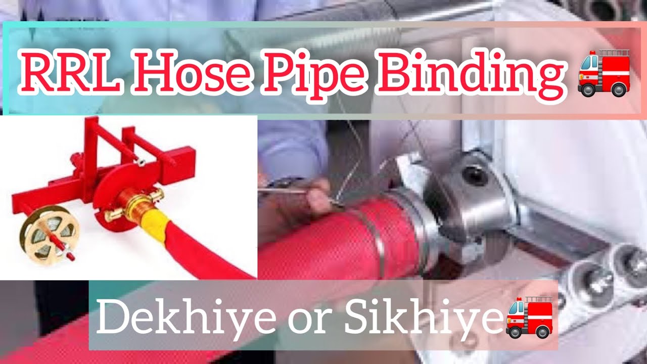 How to Hose Pipe Binding/ Hose Pipe Fitting /RRL Hose/Delivery Hose pipe Binding/ Amol Bahir/ Fire