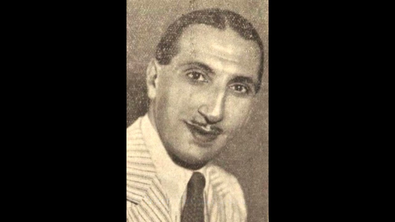 Gardel en francés