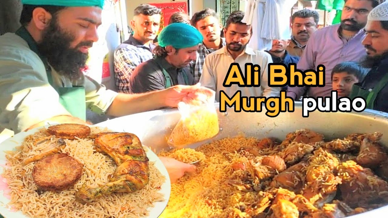 food street in Faisalabad | people are crazy for Ali Bhai Murgh pulao | Best Murgh pulao