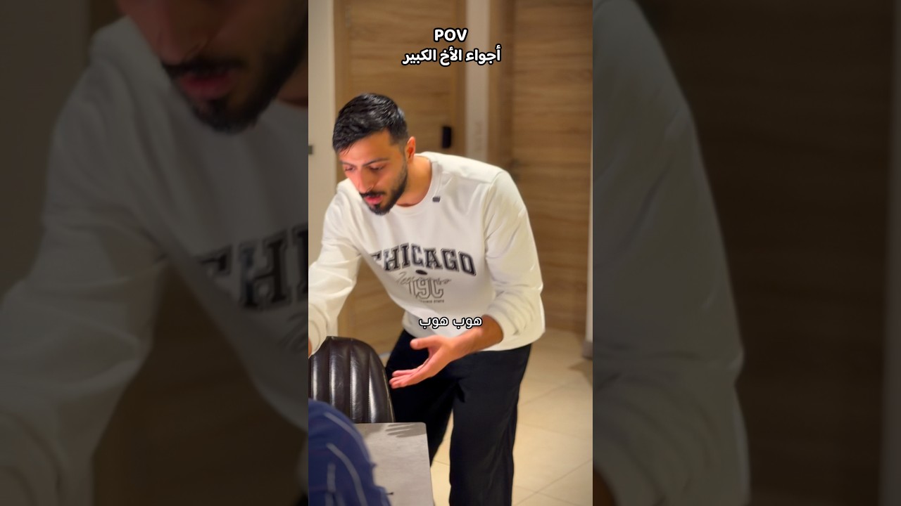 معاً للتمرد والتحرر من العبودية 😍