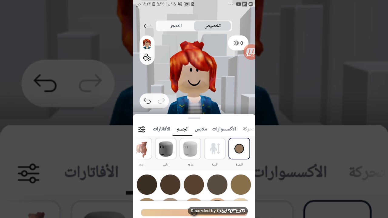 ٢٠ فبراير، ٢٠٢٦