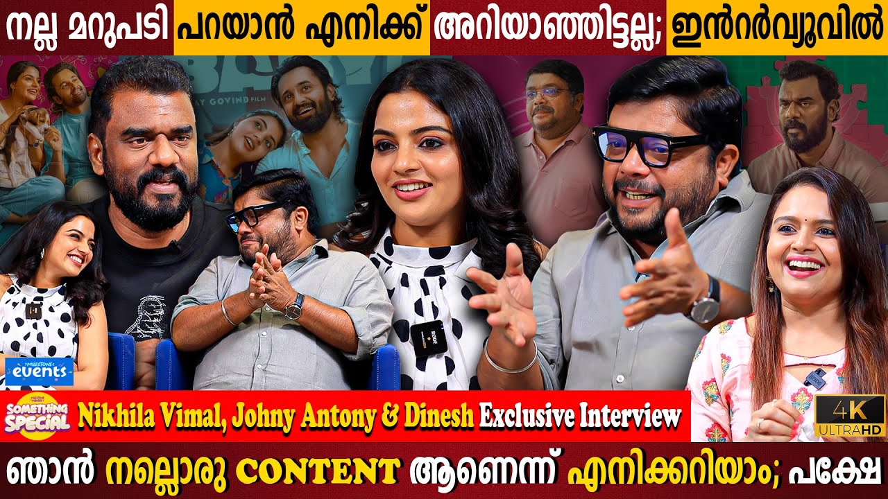 Nikhila Vimal | Johny Antony & Dhinesh Exclusive Interview | Negative Trolls | Milestone Makers