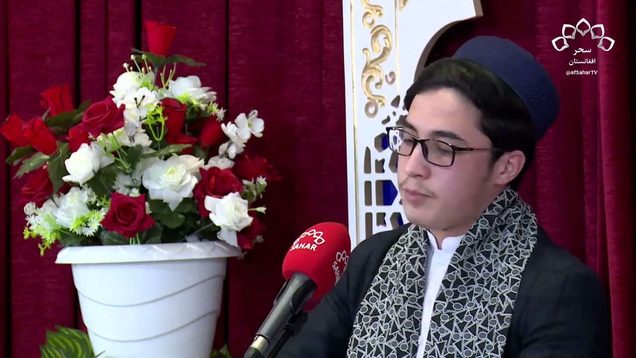 تلاوت زیبا از قاري صاحب هدایت الله منیب در سومین دوره 