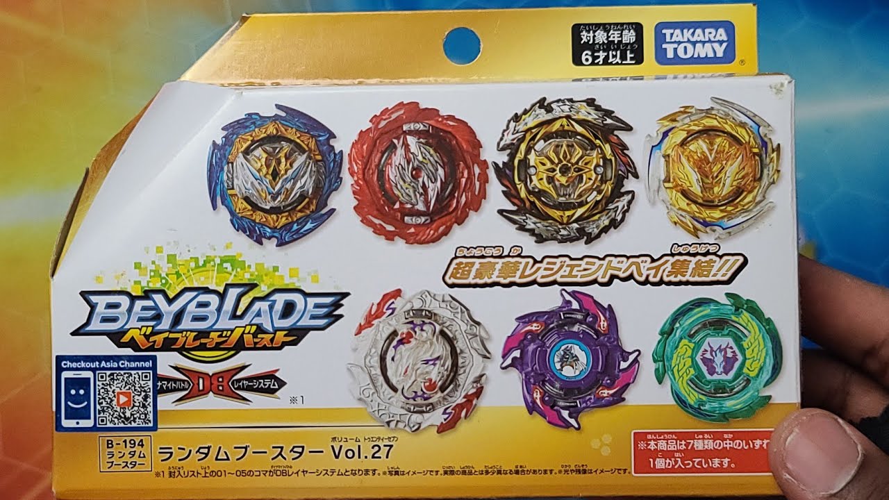 EPIC BEYBLADE BURST DYNAMITE BATTLE RANDOM BOOSTER VOLUME 27 UNBOXING!