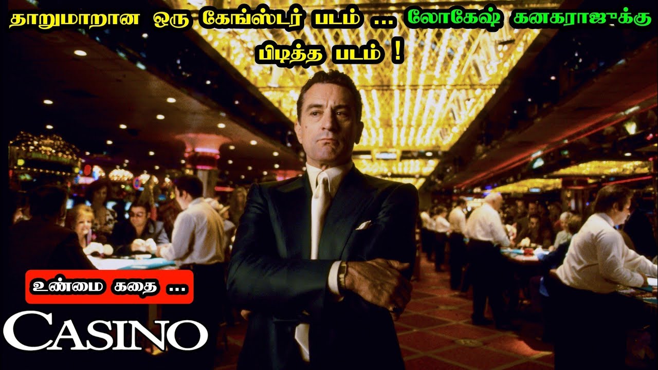 வெறித்தனமான Gangster சம்பவம் | Movie Explanation in Tamil | Mr Hollywood