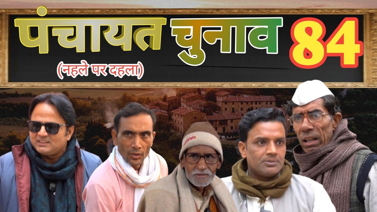 गुस्से मे अक्सर सोचने समझने की क्षमता खो जाती है