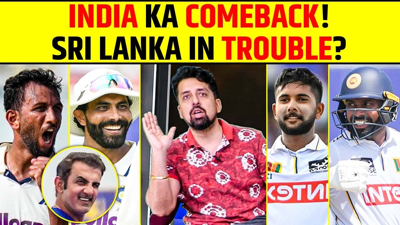 INDIA KA COMEBACK! SRI LANKA IN BIG TROUBLE? | IND VS SL 1ST TEST DAY 3 HIGHLIGHTS #indvssl #cricket