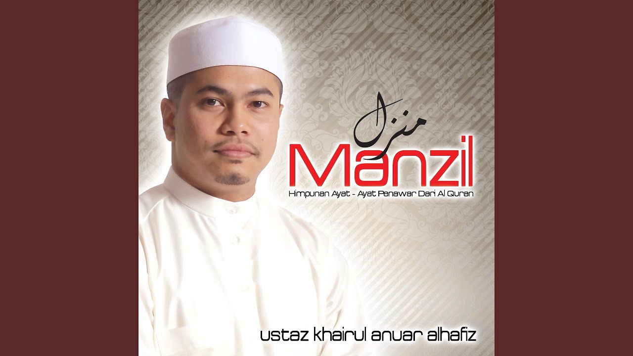 Surah Ali-Imran, Ayat 26-27
