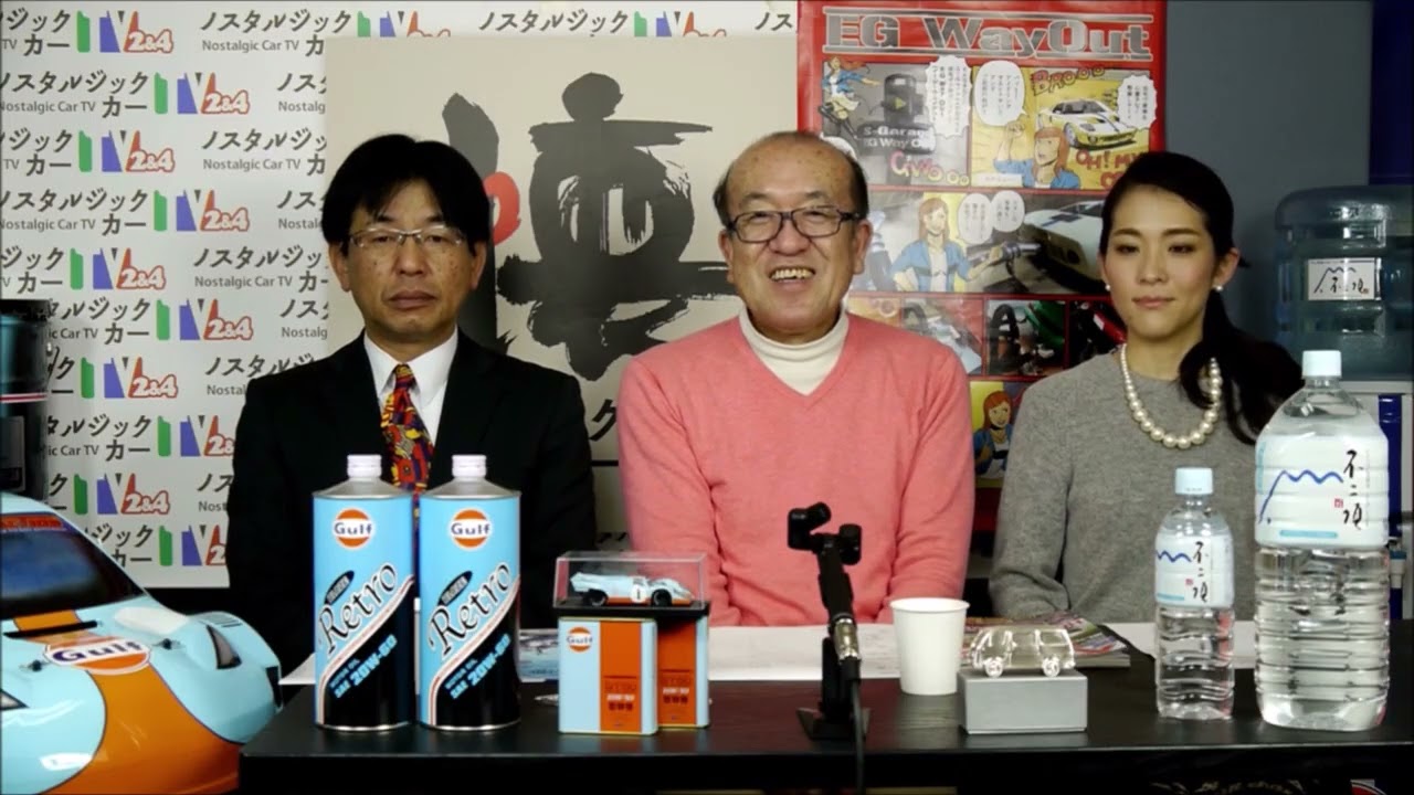 １１年前の放送を再放送しました。