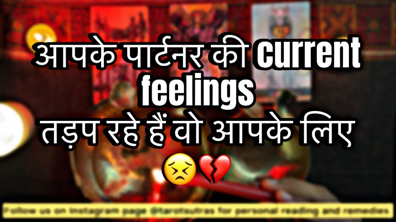 💔 “Candle Wax Ne Sab Kuch Bata Diya 💫| Aapke Partner Ki Chhupi Hui Feelings 😳 | Candle Wax Reading🔮”