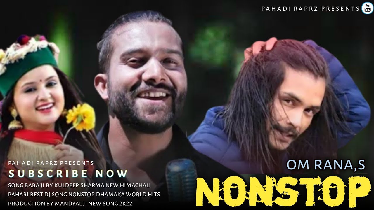 Latest himachali Dj song Om Rana | Nonstop Dj Blast 2022 | Lal chidiye Nonstop Natti_Remix audio Dj