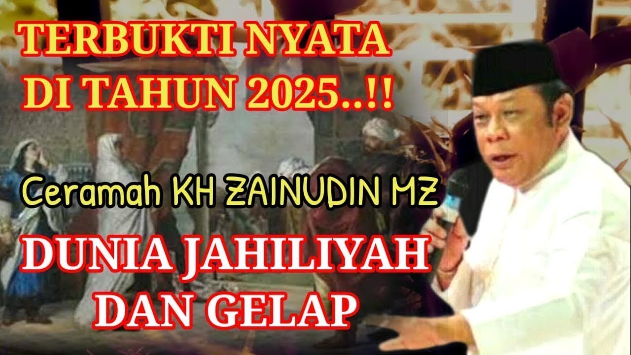 Sejenak Mengintip Dunia Gelap, CERAMAH LUCU, NGAKAK | KH ZAINUDDIN MZ