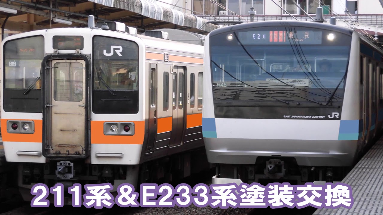 うそ電アルバム4