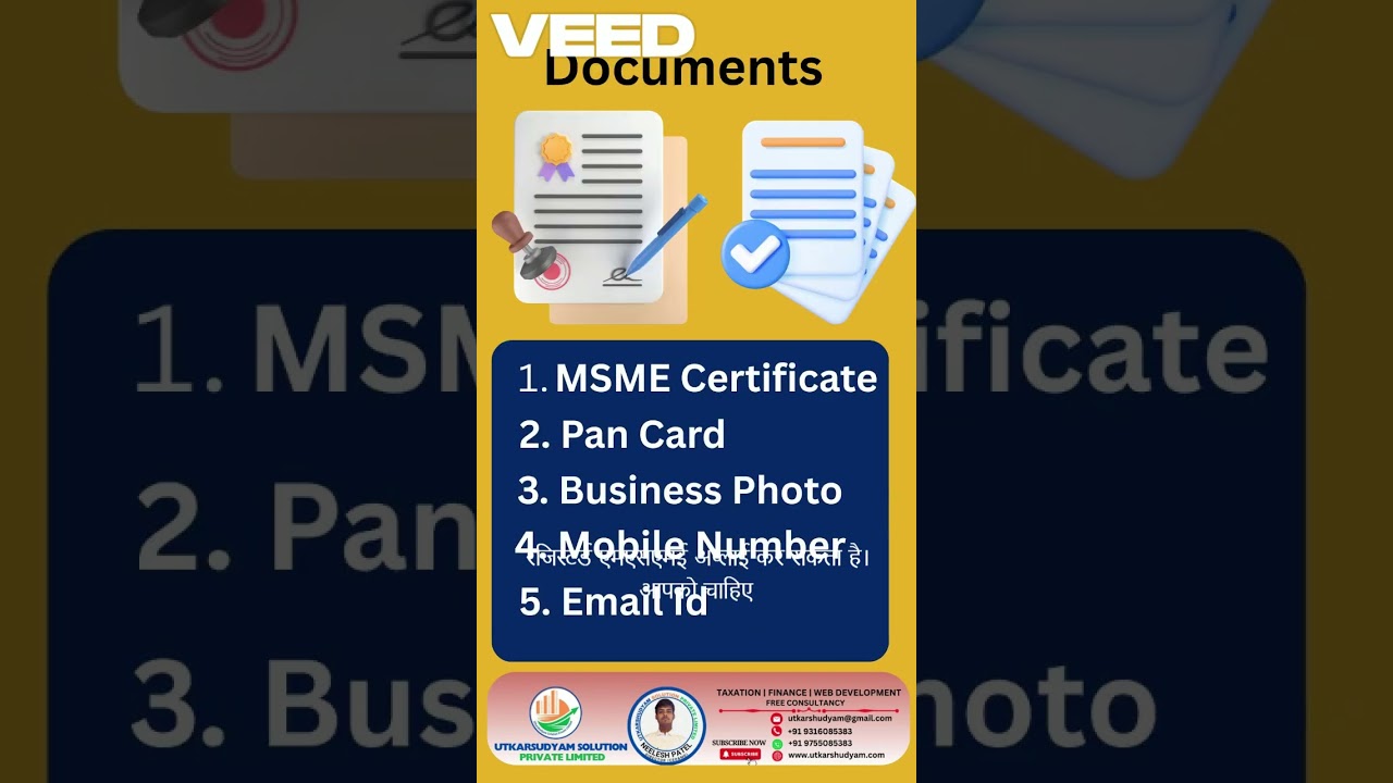 Get ZED Certificate for MSME | Govt Subsidy & Benefits Explained! #ZED #MSME #StartupIndia #cgtmse