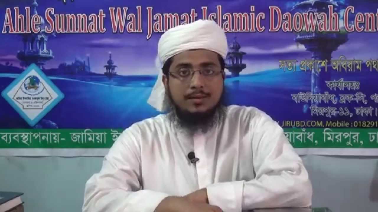 মুসান্নাফে ইবনে আবি শাইবা ও আব্দুর রাজ্জাকের ব্যাপারে আহলে হাদিসদের আনিত মনগড়া অভিযোগ খন্ডন