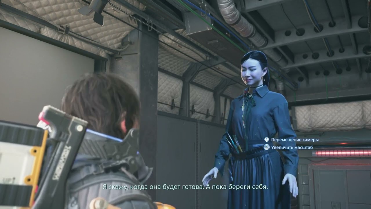 Death Stranding 2 #3
