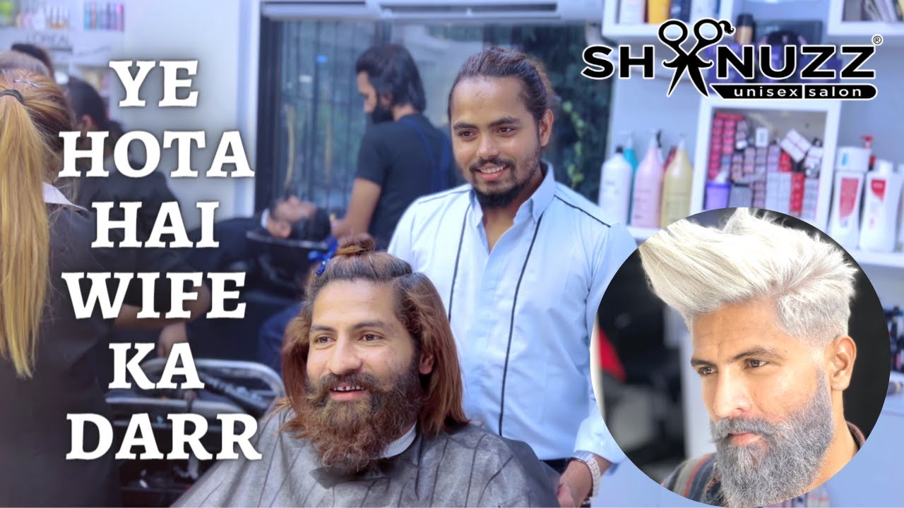 Wife K Darr Se Karaye Hair Short  | Shanuzz Salon