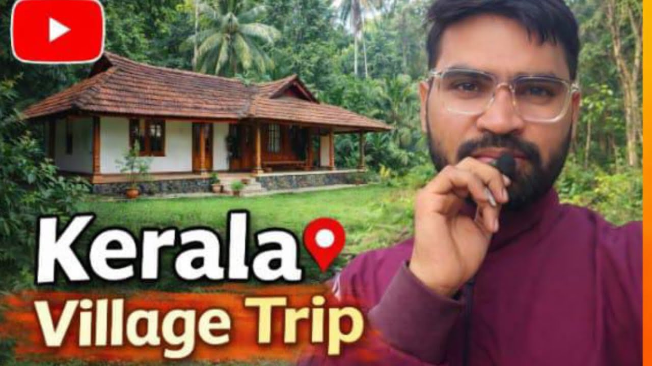ಕೇರಳ ಸ್ನೇಹಿತರ ಮನೆಯ  🌴” ಮತ್ತು ಪ್ರವಾಸದ ಅವಲೋಕನ “Kerala friend house vibes 🌴”and Trip overview#bengaluru