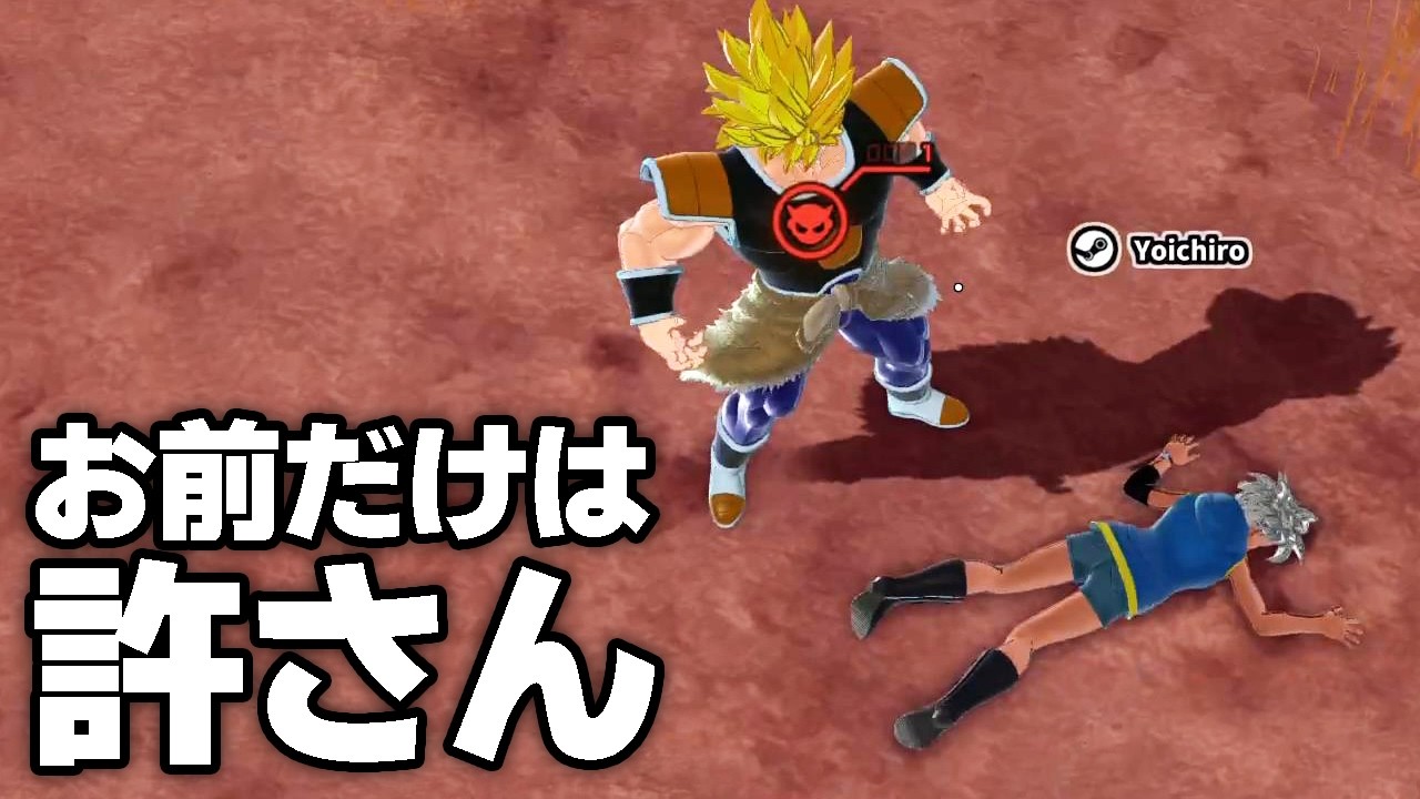 めちゃ時間稼いだらレイダーの逆鱗に触れた試合！Part979【ドラゴンボールザブレイカーズ】