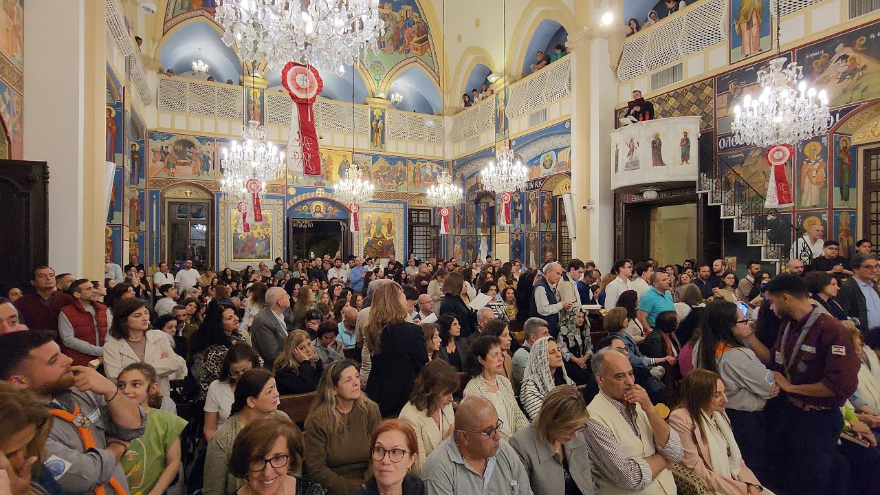 Resurrection | St. Dimitrios Church | Ashrafieh | المسيح قام | كنيسة القدّيس ديمتريوس | 2025-04-19