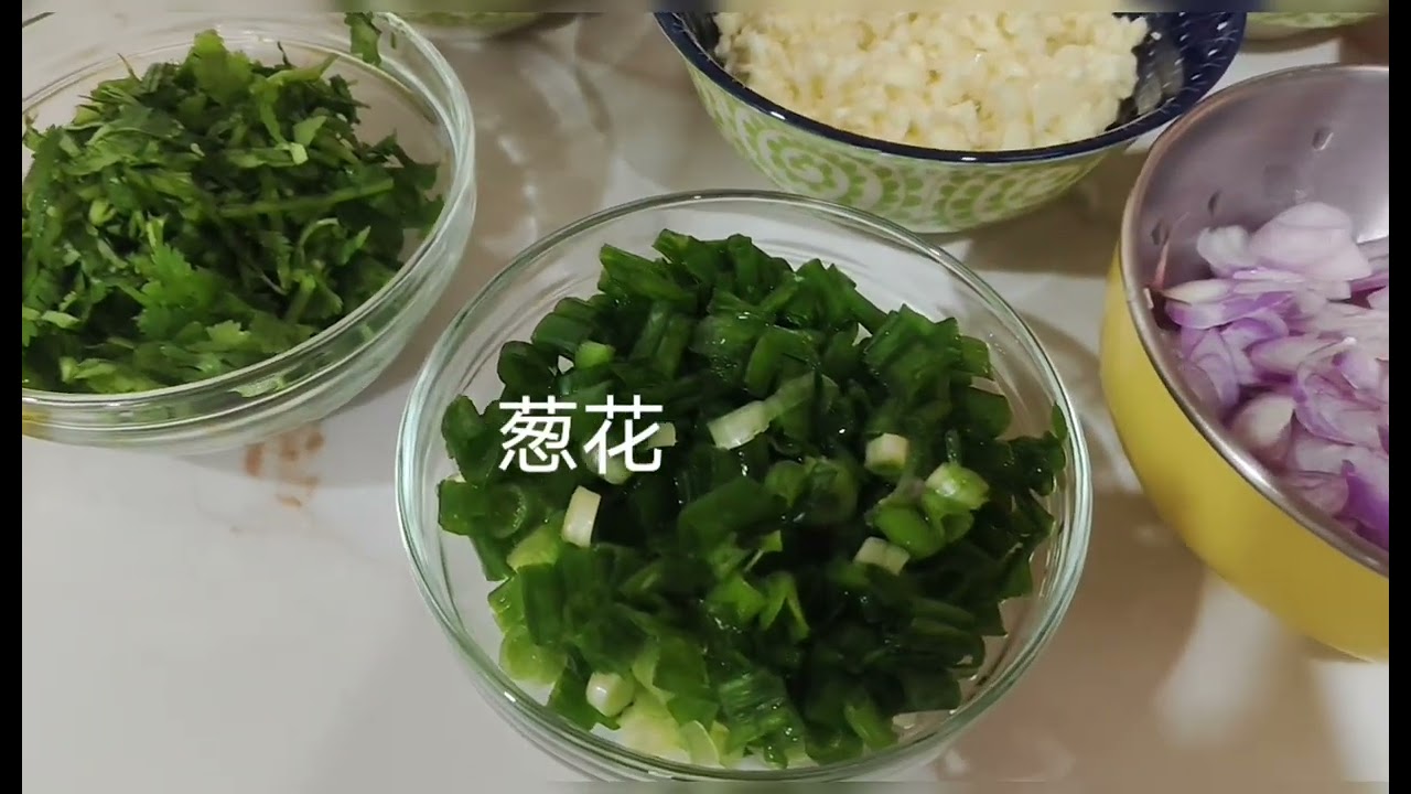 客家芋圆 (算盘子)