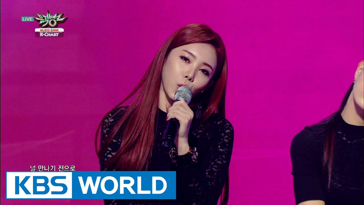 Pufles - A Bad Thing | 퍼펄즈 - 나쁜짓 [Music Bank K-Chart / 2015.09.11]