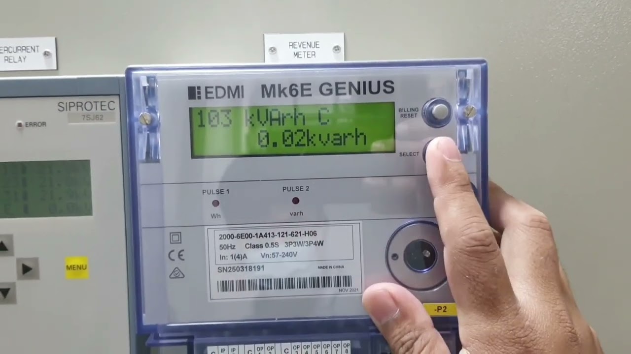 การใช้งานเบื้องต้น EDMI Mk6E Genius