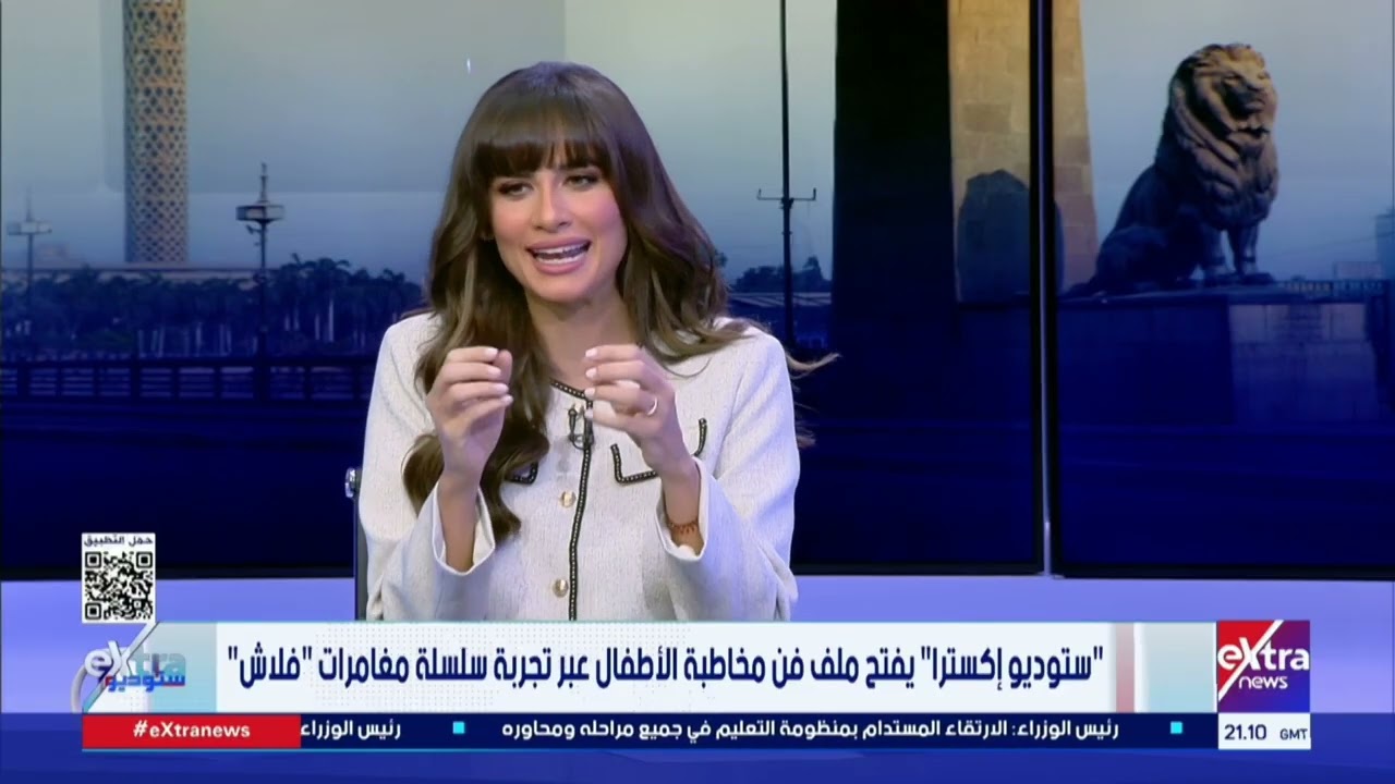 خالد الصفتي الكاتب والرسام: سلسلة مغامرات “فلاش” كانت بمثابة السوشيال ميديا لجيل التسعينات بأكمله