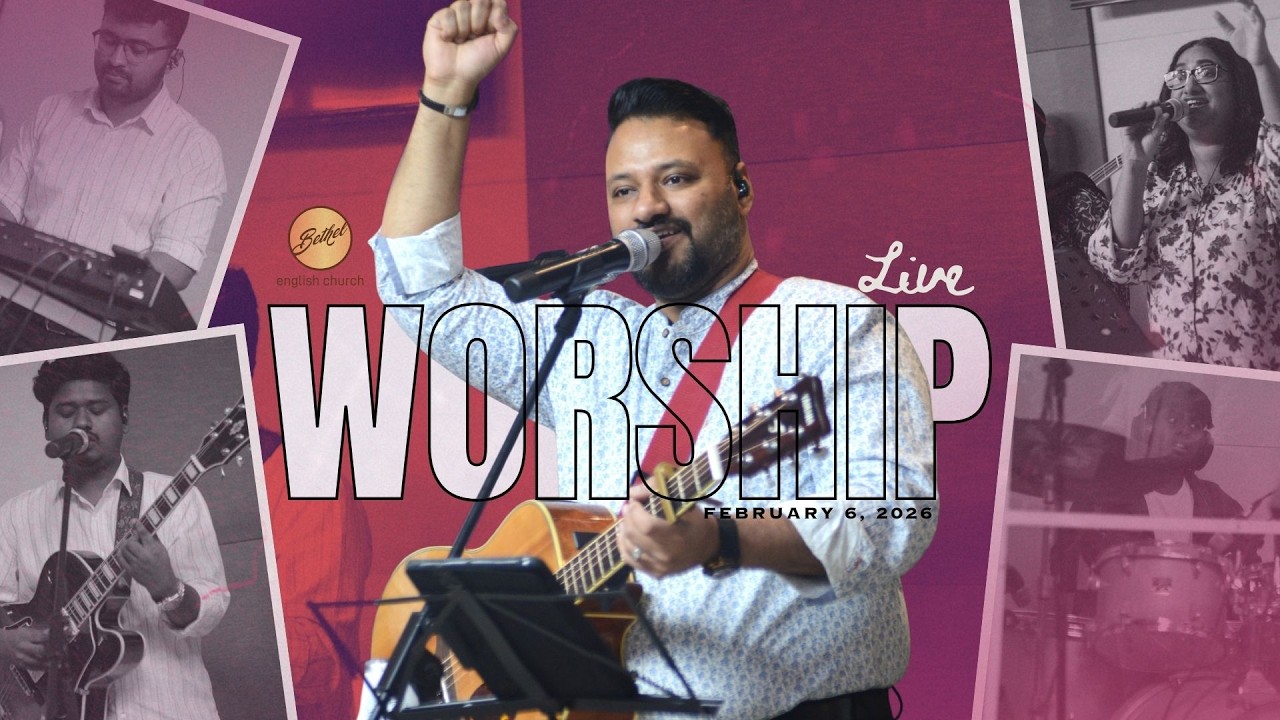 Nothing Else | I Believe | O Praise The Name | Live Praise and Worship | Bethel AG English Church