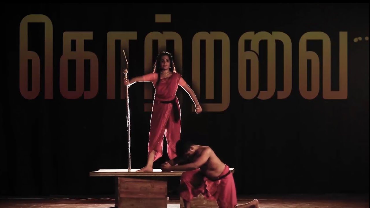Kottravai | கொற்றவை | ஈழத்து எழுச்சிப்பாடல் |