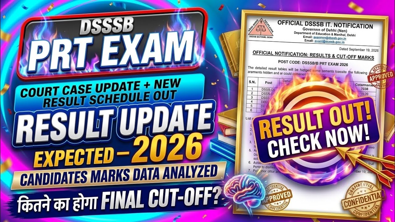 DSSSB PRT Result 2026: Result Date Out? 🔴 Safe Score & Expected Cutoff