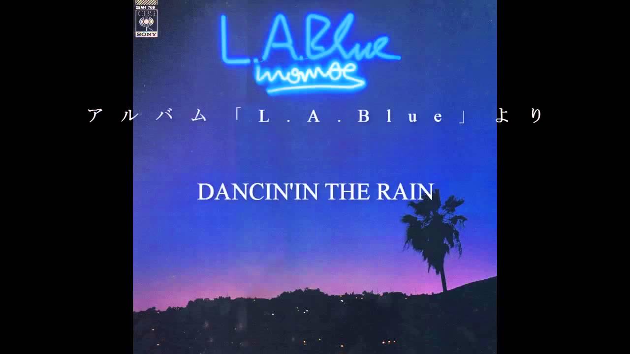山口百恵　DANCIN'IN THE RAIN