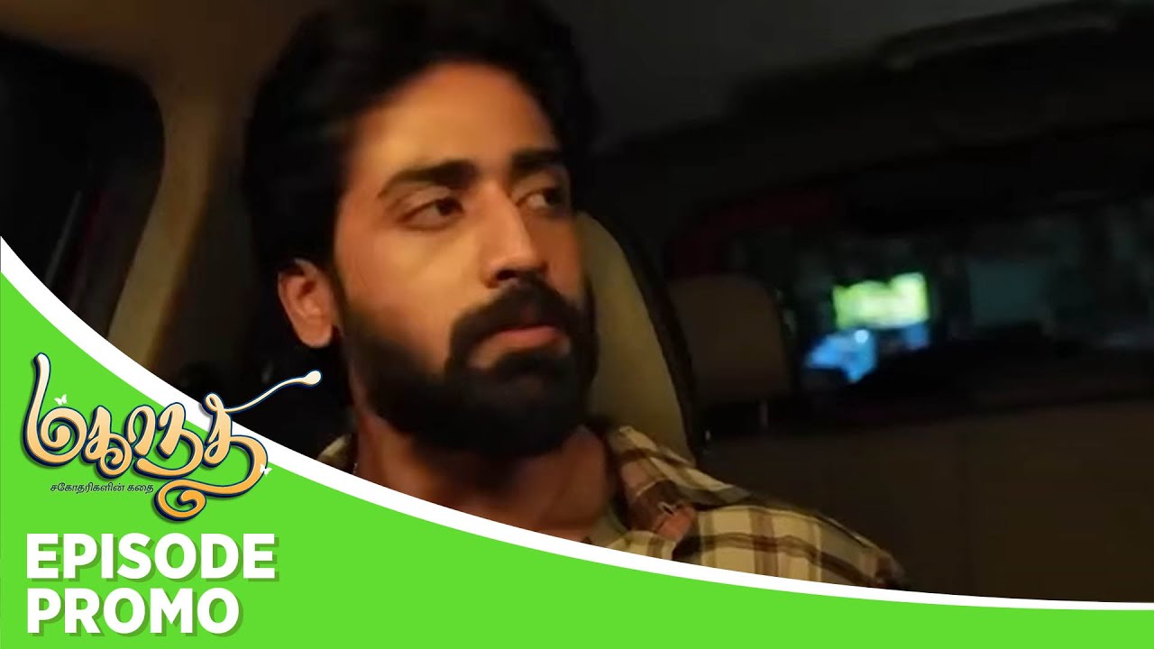 Mahanadhi | Episode Promo | 3rd June 2025