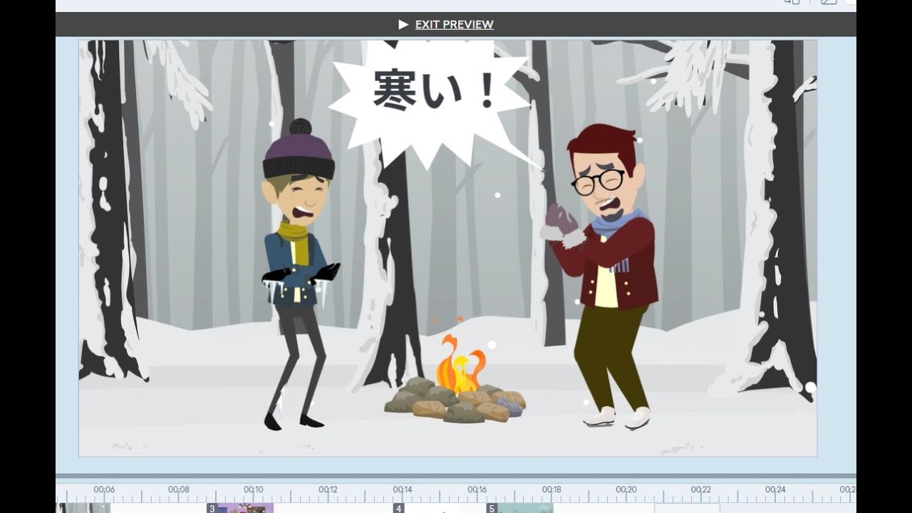 VYONDの基本：キャラクターアニメーション　12/10 VYONＤ オンラインセミナー