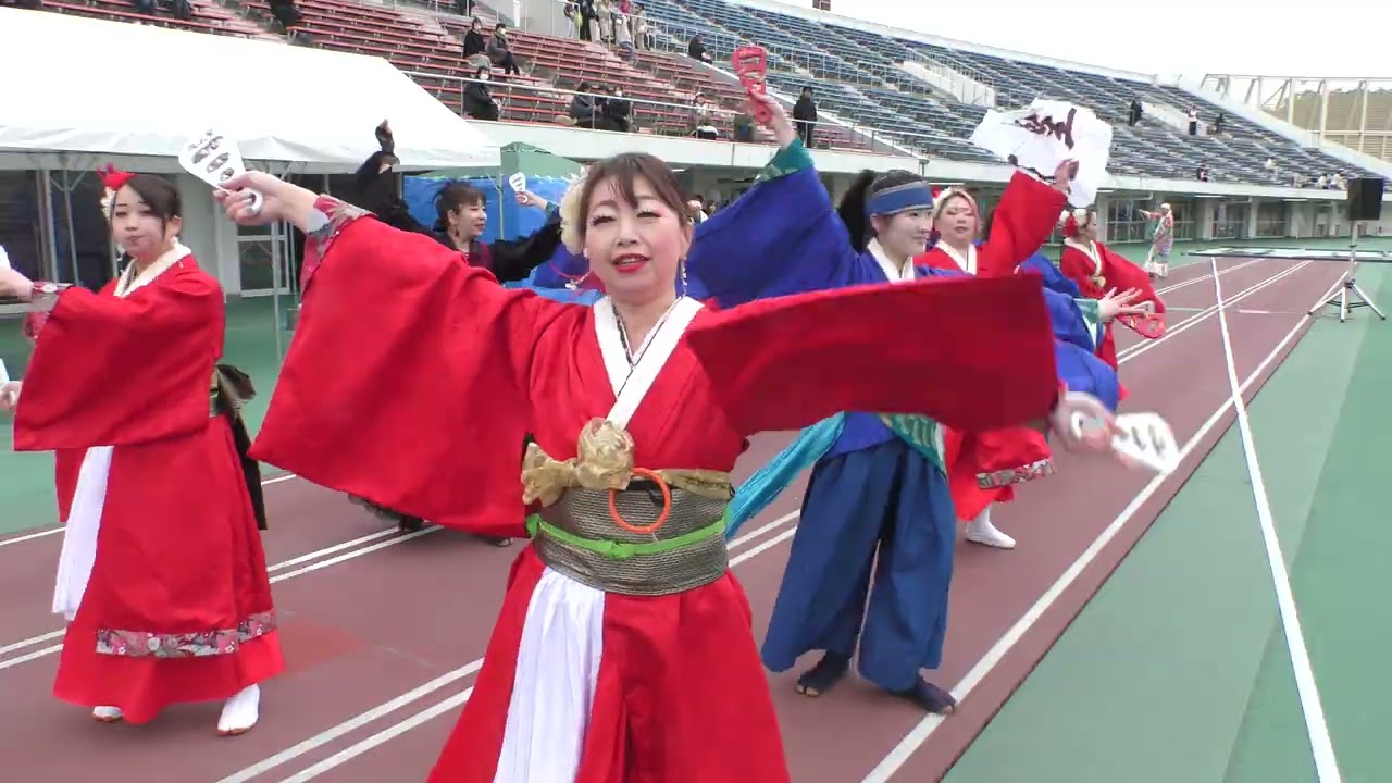 チーム満天星 踊るYosakoi愛日本☆鳥取マラソン2026応援もりあげ隊 2026年3月15日